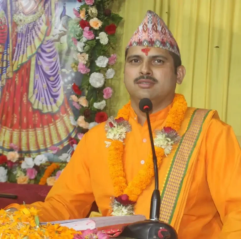 विषु फल २०८३ साल